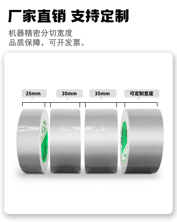 详情页_09.jpg
