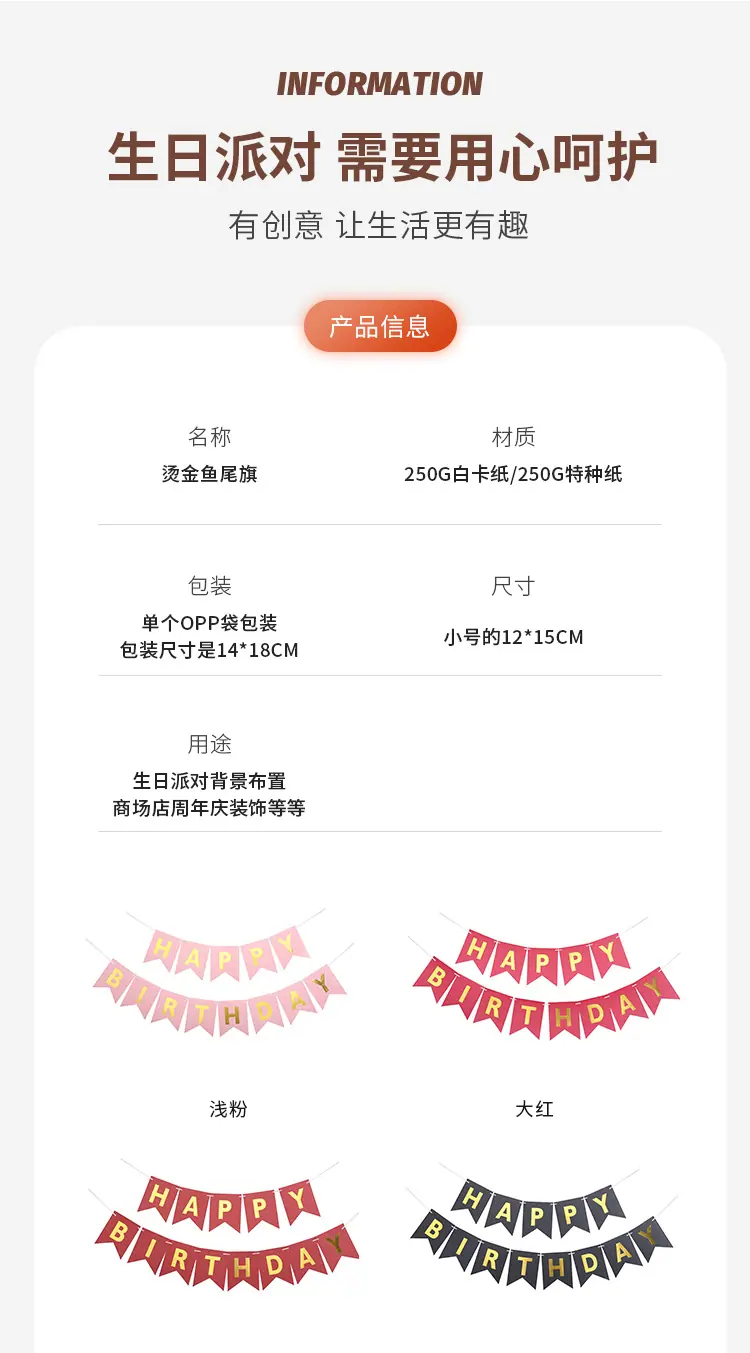 婧加_02