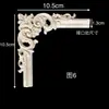 Tallado en Madera Dongyang Estilo Europeo Madera Maciza Flor de Esquina Decoración Pieza de Flor Tallada en Madera Maciza Pegatina para Puerta de Gabinete Línea de Interfaz de Pared de Fondo Flor