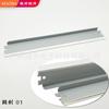 HP4250 4350 4300 1338A 4200 raspador de núcleo de tambor rodillo magnético de carga rodillo de papel de película fusor