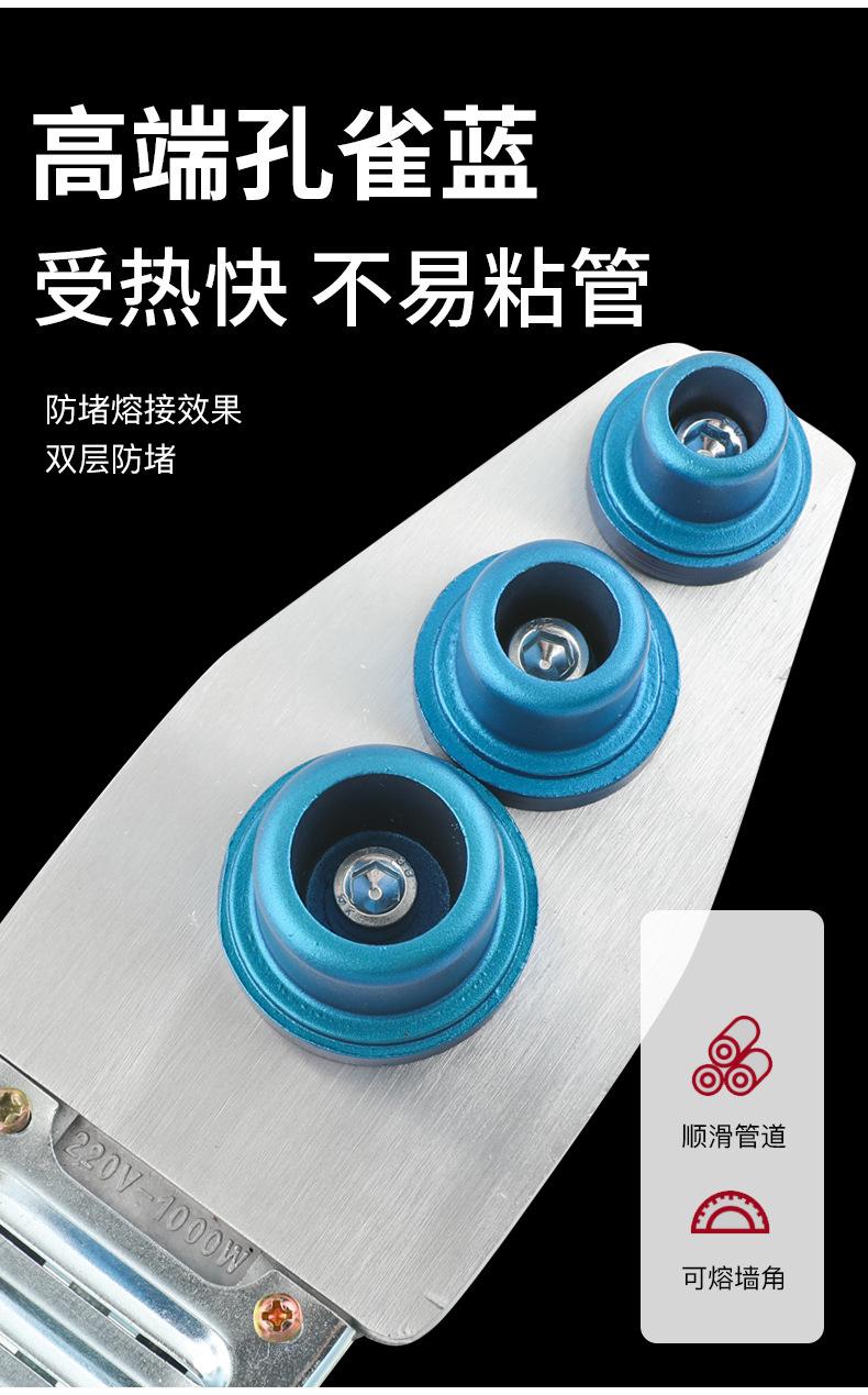 热熔器详情_03.jpg
