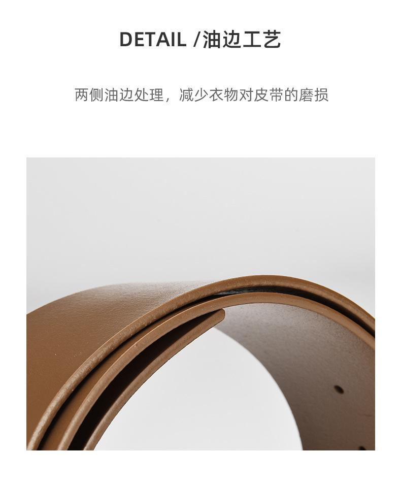 详情-70221_10.jpg