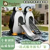 Tobogán de Acero Inoxidable No Estándar, Tobogán Grande de Acero Inoxidable para Exteriores, Equipo de Juego con Forma de Animal para Zonas Residenciales