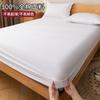 2025 Nuevo 100% Algodón Puro Sábana Ajustable Una Pieza Cubre Cama Protector de Colchón Algodón Cama Sábanas Cubrecama 2