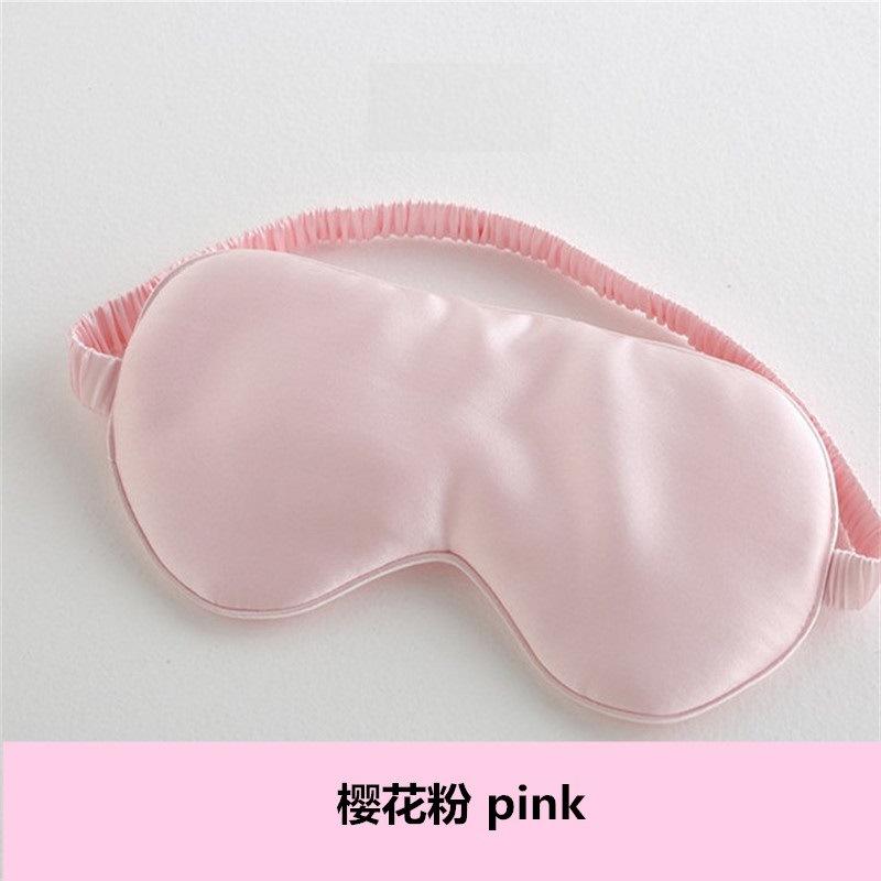 包边眼罩