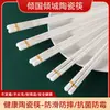Palillos de cerámica de Jingdezhen, productos domésticos auténticos de alta gama, resistentes al moho y a altas temperaturas, cucharas y soportes para palillos disponibles para venta al por mayor