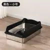 Bandeja para Gatos de Acero Inoxidable Extra Grande Amazon con Gran Capacidad, Borde Alto para Evitar que la Arena se Saque y Salpique, Inodoro para Gatos Semicerrado