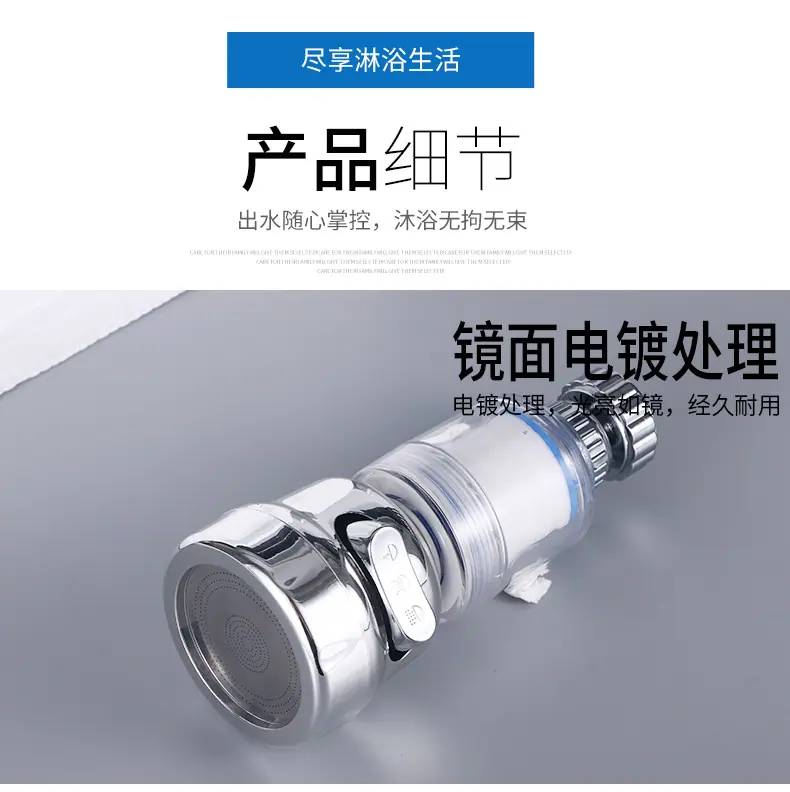 详情_05.jpg
