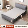 Cama Dobrável para Uma Pessoa, Design Simples Reforçado para Quarto de Casa, Cochilo no Escritório, Dormitório, Cama de Placa Dura, Cama de Ferro