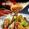 Aceite de Chile Rojo Auténtico de Sichuan Condimento Picante para Platos Fríos para Uso Doméstico y Comercial