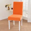 Funda de Silla de Chenilla Amazon para Hogar, Hotel, Restaurante, Funda Universal para Silla, Funda Protectora Lavable Simple para Taburete
