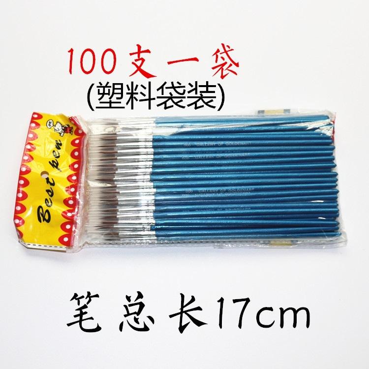 QQ图片20210821164025