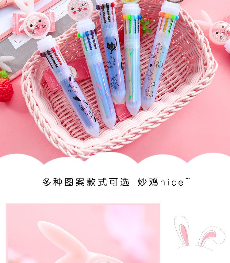 10色圆珠笔10.jpg