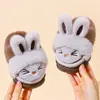 Nuevas pantuflas gruesas antideslizantes para interior para niños y niñas, para otoño e invierno, con tacto suave y forro polar añadido para mayor calidez