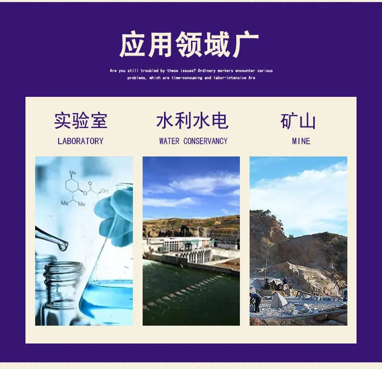 50磁选管 (4).jpg