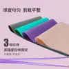 Diretamente do Fabricante: Bandas Elásticas de Látex para Yoga, Bandas de Agachamento para Fitness, Glúteos Bonitos, Pernas Finas, Bandas de Resistência para Levantar Glúteos, Multifuncional