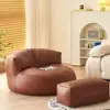 Sofá preguiçoso celebridade da internet homestay pode deitar sala de estar doméstica varanda apartamento pequeno puff tatami celebridade da internet sofá individual