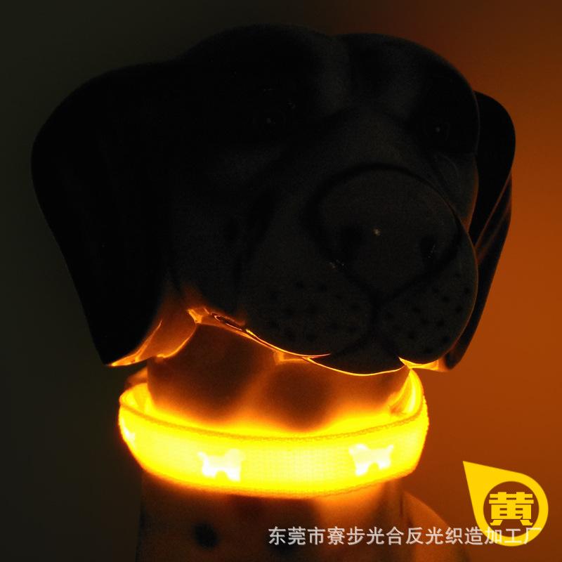 黄 (4)