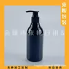 Botella con bomba de loción de 280 ml, botella de cuello largo, botella para gel de ducha, botella de recarga de champú, botella con bomba de rosca de 280 ml