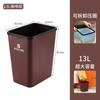 Bote de basura cuadrado de plástico de gran capacidad para sala de estar, cocina, baño, con anillo de presión de PP para el piso