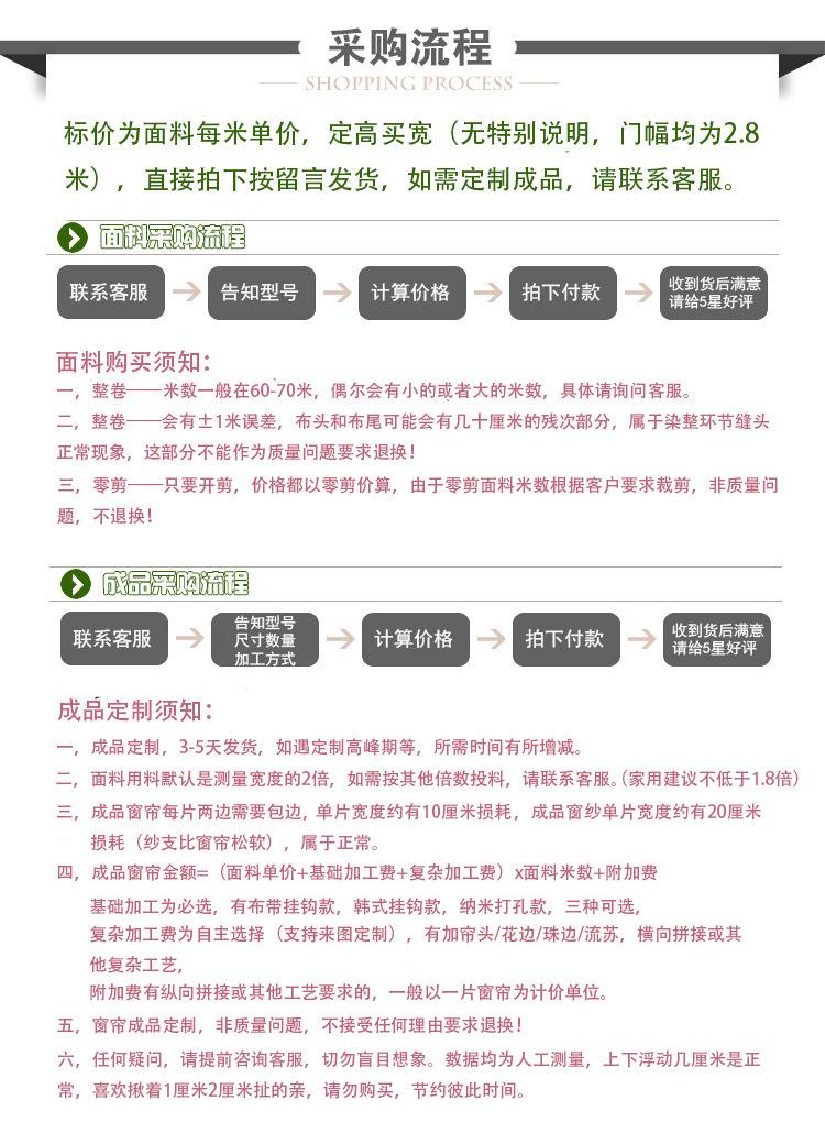 9372232510_433370404-1