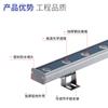 Lámpara lavaluz de pared de 18w lámpara lavaluz de exterior lámpara lavaluz led de exterior lámpara de cadena lámpara de iluminación lámpara lavaluz de pared de exterior