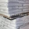 Pom Coreia Kolon K300 K100 K700 Engrenagem de Polioximetileno Resistente ao Desgaste Acessórios para Eletrodomésticos Kolon Pomk300