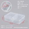 Caja de embalaje 2 compartimentos 4 compartimentos tamaño pequeño 6 compartimentos caja de almacenamiento de plástico separada cera en perlas ferretería anzuelo joyería caja clasificadora