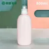 Fábrica Garrafa de Embalagem Plástica Pe 500ml para Descontaminação Garrafa de Líquido Limpador de Manchas para Banheiro 800ml Garrafa de Limpador de Piso