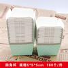 Copo Quadrado Descartável Resistente a Altas Temperaturas para Bolo, Porta-Copos de Papel para Chiffon de Hokkaido, Copo para Forno, Copo para Muffin 100