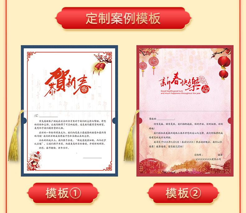 详情页_11.jpg