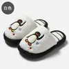 Pantuflas de Algodón para Interiores para Mujer, Uso en Casa en Invierno, Pantuflas de Pingüino de Felpa Cálidas de Dibujos Animados Lindas para Hombre, Venta al por Mayor