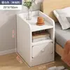 Mesa de Cabeceira Cor Creme para Uso Doméstico, Rack de Armazenamento de Cabeceira Pequeno e Simples, Armário para Espaços Estreitos, Armário Lateral, Armário de Armazenamento para Quarto