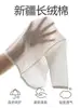 Roupa de Proteção Solar para Bebê Jaqueta Leve de Verão Cardigã 100% Algodão para Bebê Camisa para Ar Condicionado de Recém-Nascido Roupa de Algodão para Bebê Sem Costura