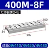 Placa de Colector de Válvulas Solenoides Base de Válvula 4V310 Placa de Válvula Fija 4V210 Accesorios para Cilindros Neumáticos Placa Guía de Flujo 100m