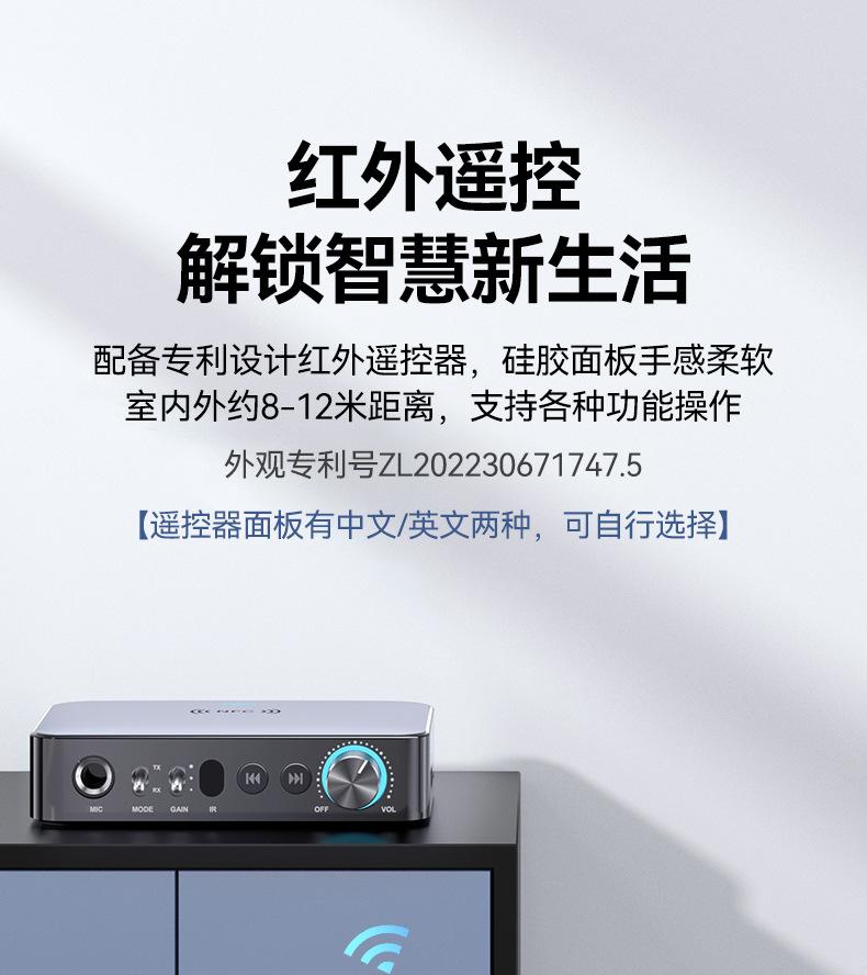 M9详情页P2_10.jpg