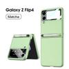 Nuevo Modelo Adecuado para Samsung Zflip4 Funda de Teléfono Móvil Ultradelgada Carcasa Personalizada Película Ranura Creativa para Bolígrafo Lápiz Óptico Gratuito Cubierta Protectora
