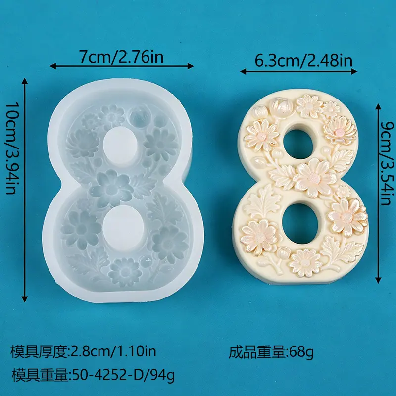 阿里