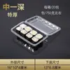 Cajas desechables para sushi, recipientes rectangulares para alimentos, loncheras transparentes, cajas de empaque para rollos de comida y fruta/verdura y carne, cajas para frutas