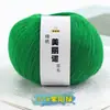 Hilo de lana merino peinada de grosor medio-fino tejido a mano diy hilo de cachemira pantalón suéter abrigo bufanda hilo para bebé