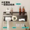 Secador de pelo sin perforación Toalla facial Estante de almacenamiento integrado Estilo simple Lavabo de baño Portarrollos de papel
