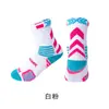Novas meias masculinas de elite com meias de basquete longas de contraste na moda com fundo de toalha absorvente de suor respirável meias esportivas profissionais