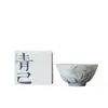 Tazas Maestras Azules y Blancas de Pared Delgada Hechas a Mano de las Dinastías Tang y Song, Juego de Té Gongfu Cerámica Pintada a Mano Tazas de Té para el Hogar, Luo Shen Xiangfei