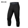 Fábrica Fuente Fanyi Anti-Vergüenza Gama Alta Transfronteriza Traje de Baño para Hombre Joven Pantalones Cortos de Playa Bañador Pantalones de Longitud Media