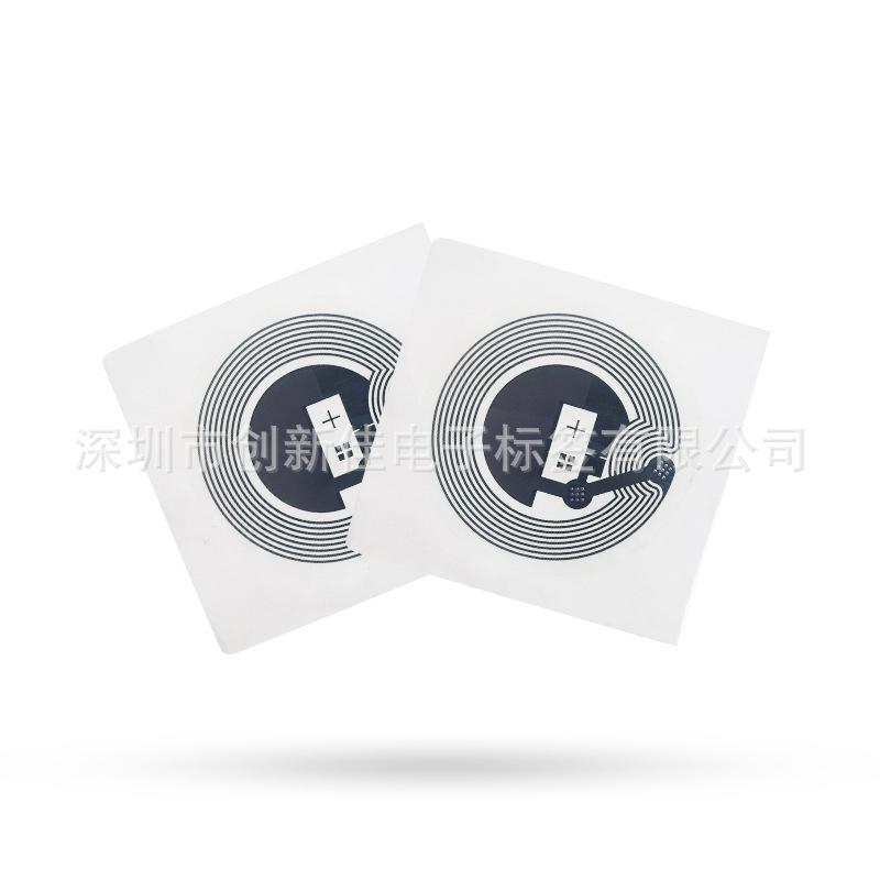 NFC标签10 (6)