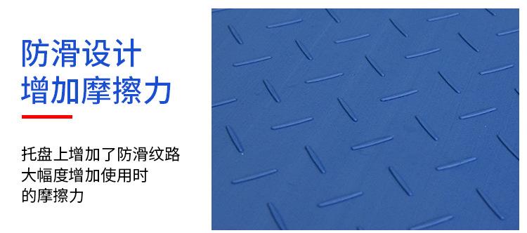 详情页_17.jpg