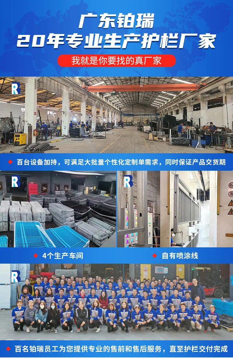 微信图片_20231209112839_01