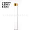 En Stock Botella de Vidrio de 30 mm de Diámetro con Rosca Dorada para Decoración de Paisajes Hechos a Mano, Empaque de Incienso y Almacenamiento de Granos Dorados
