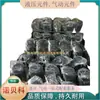 Taiwán Sy Group Trade Marca Sy Motor Hidráulico 0.37Kw 1/2Hp Cb2-43B0