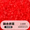 Bolsa de 500g de recambios de cuentas de 2.6mm, 265 colores, cuentas de fusión de alta calidad, venta al por mayor solo para tiendas físicas